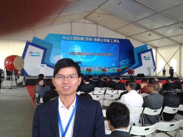 DELIX plane division project director Wu Qinghai was invited to participate in the Doosan engineering machinery (Suzhou) Co., Ltd. the completion ceremony